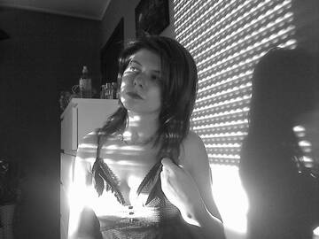 Foto publica di AdrrianaX